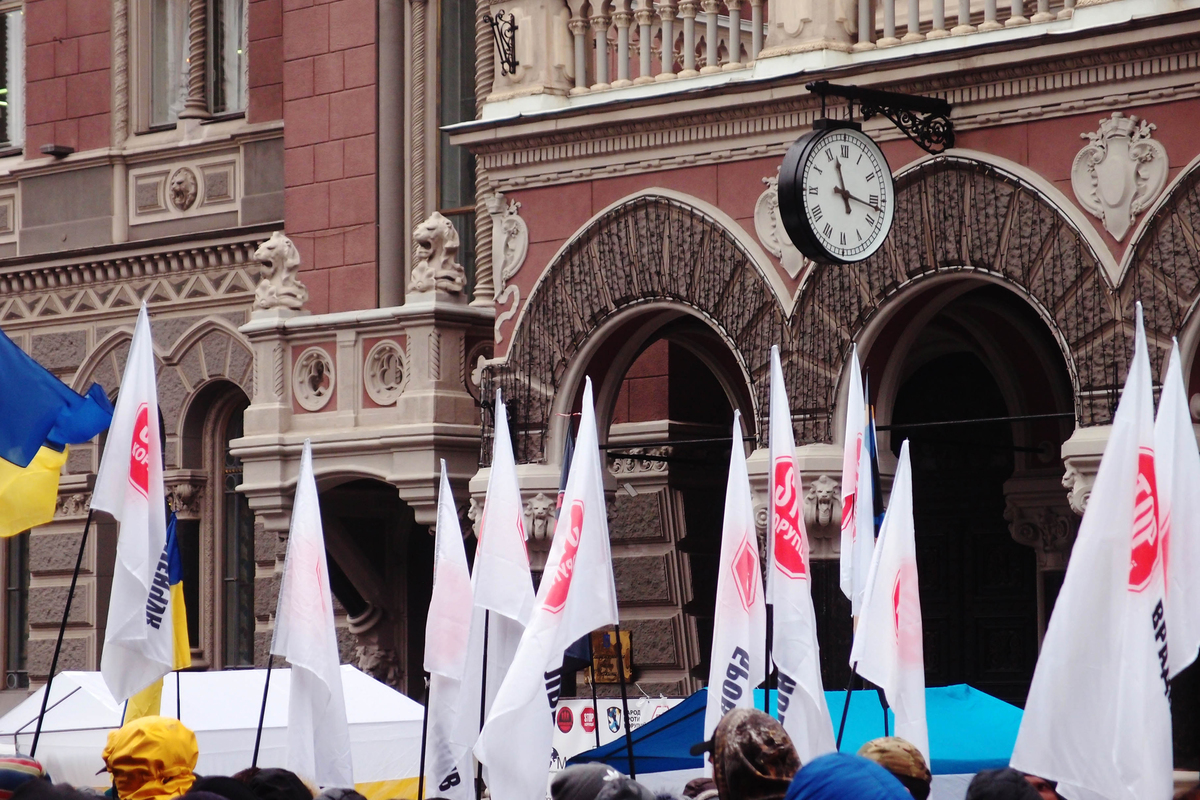 Стоп Корупціі