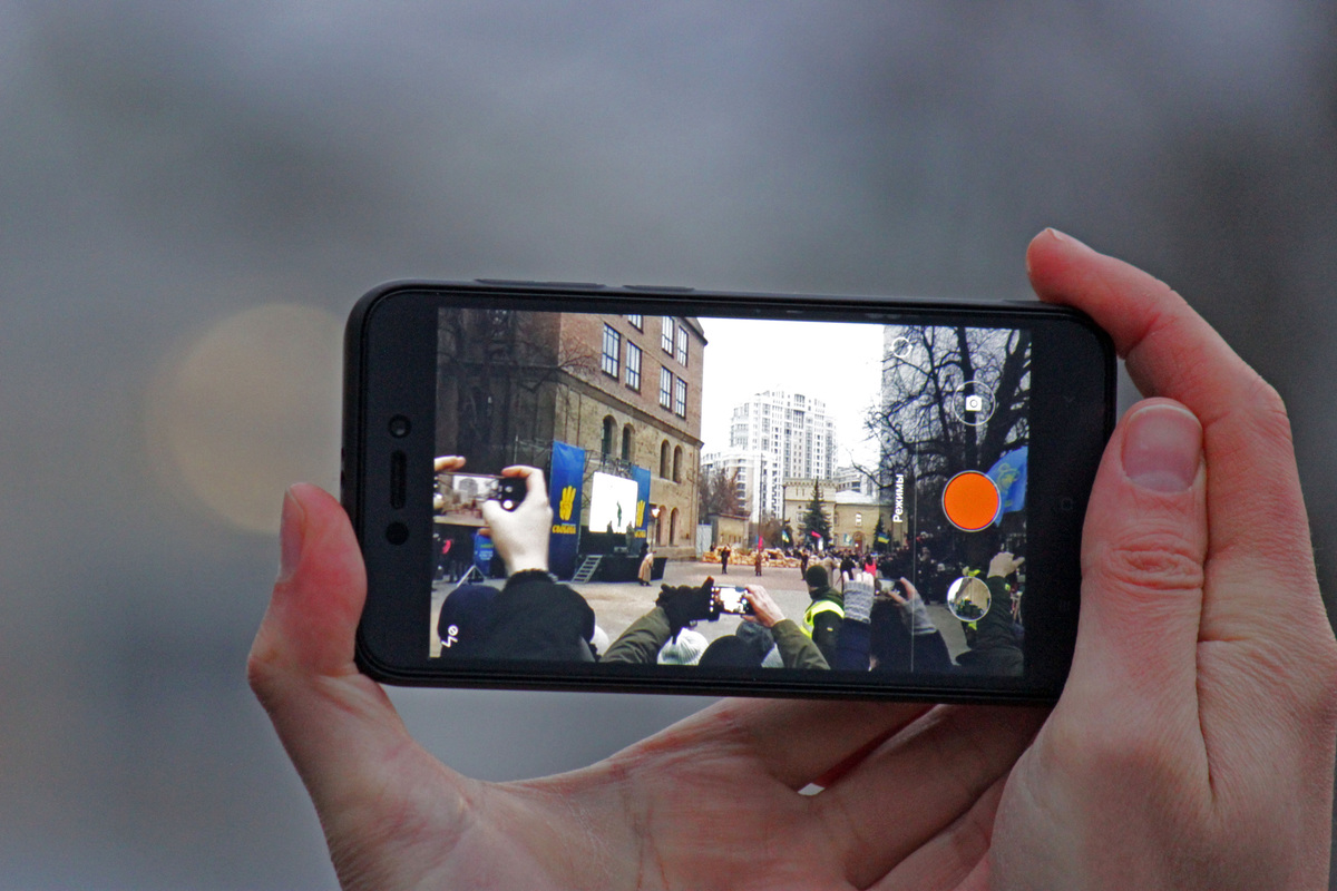 Я маю показати це іншим