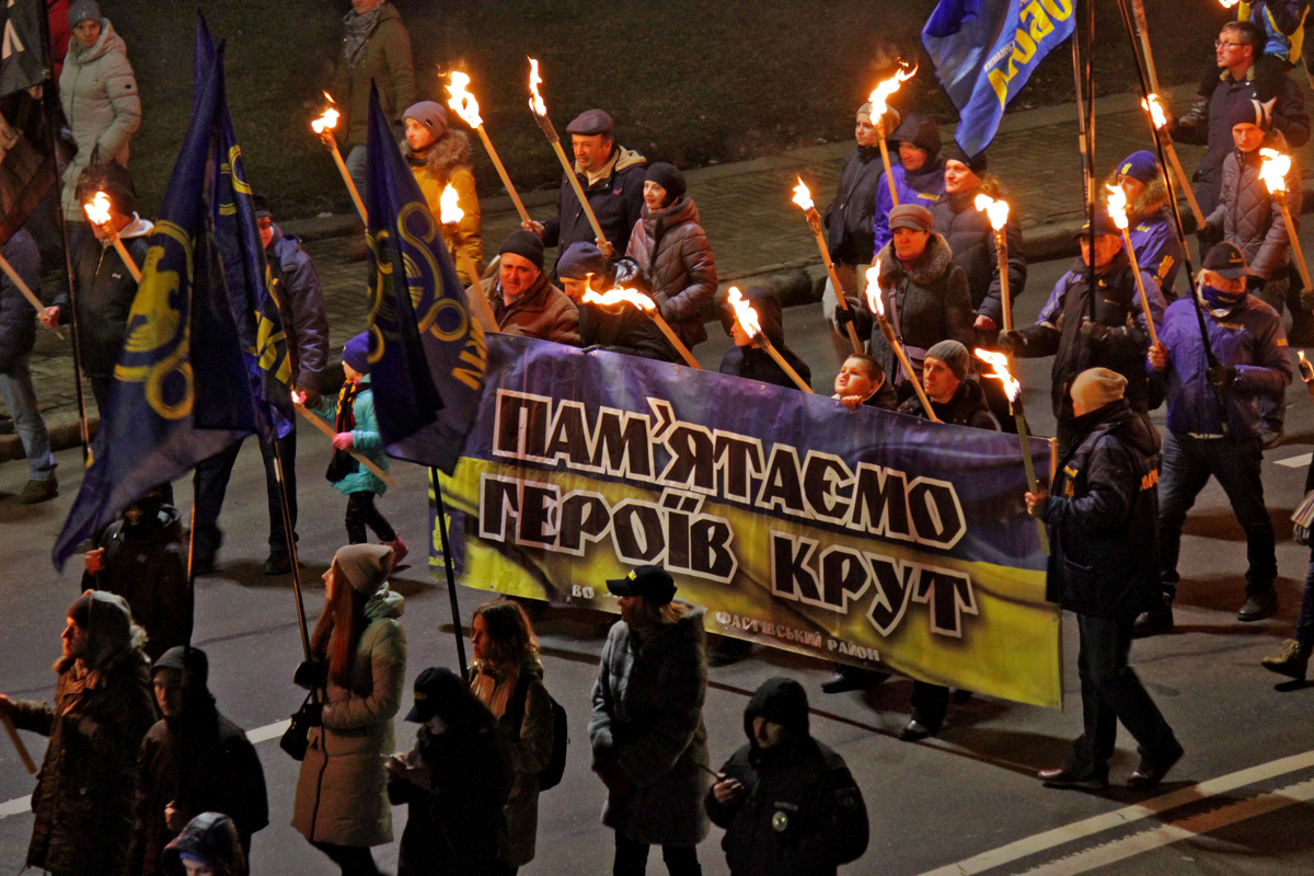 Пам ятаємо героїв Крут