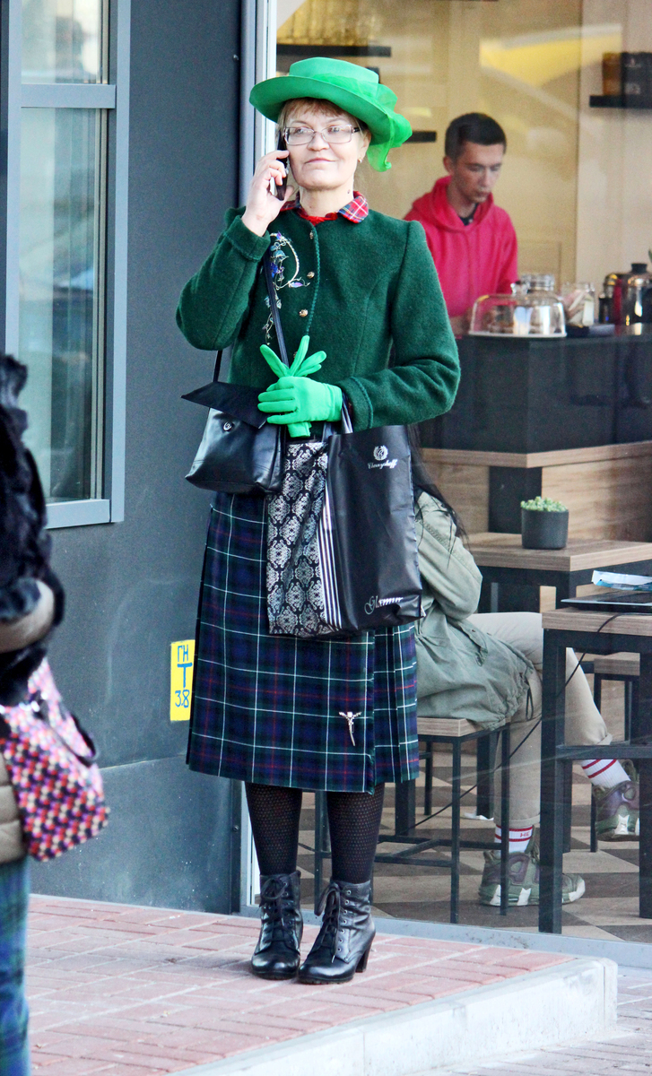 Алло, Патріку?