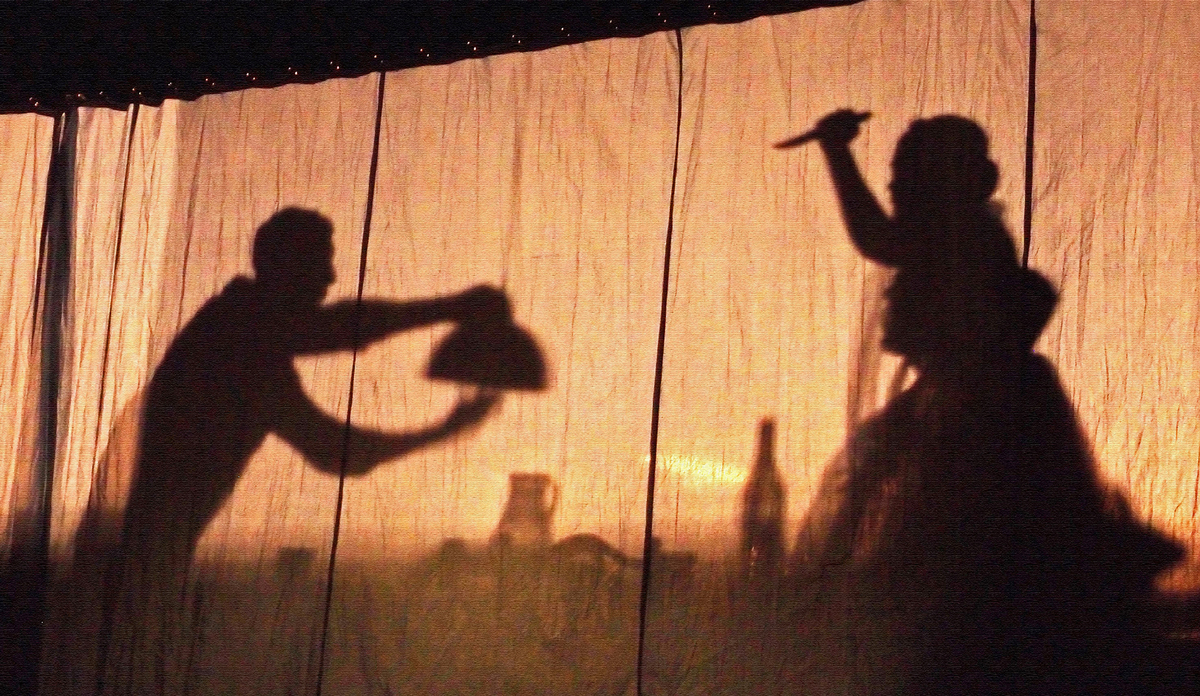 Магія театру