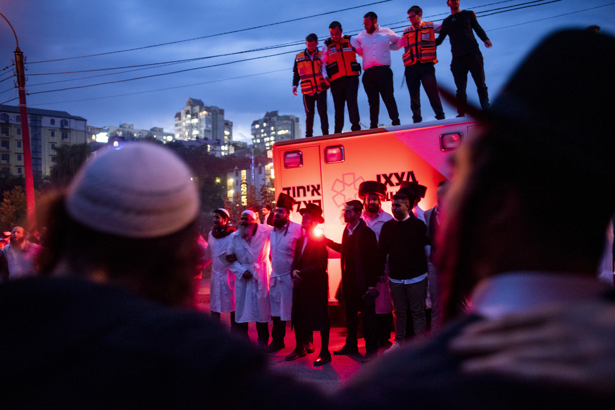 Rosh Hashanah in Uman