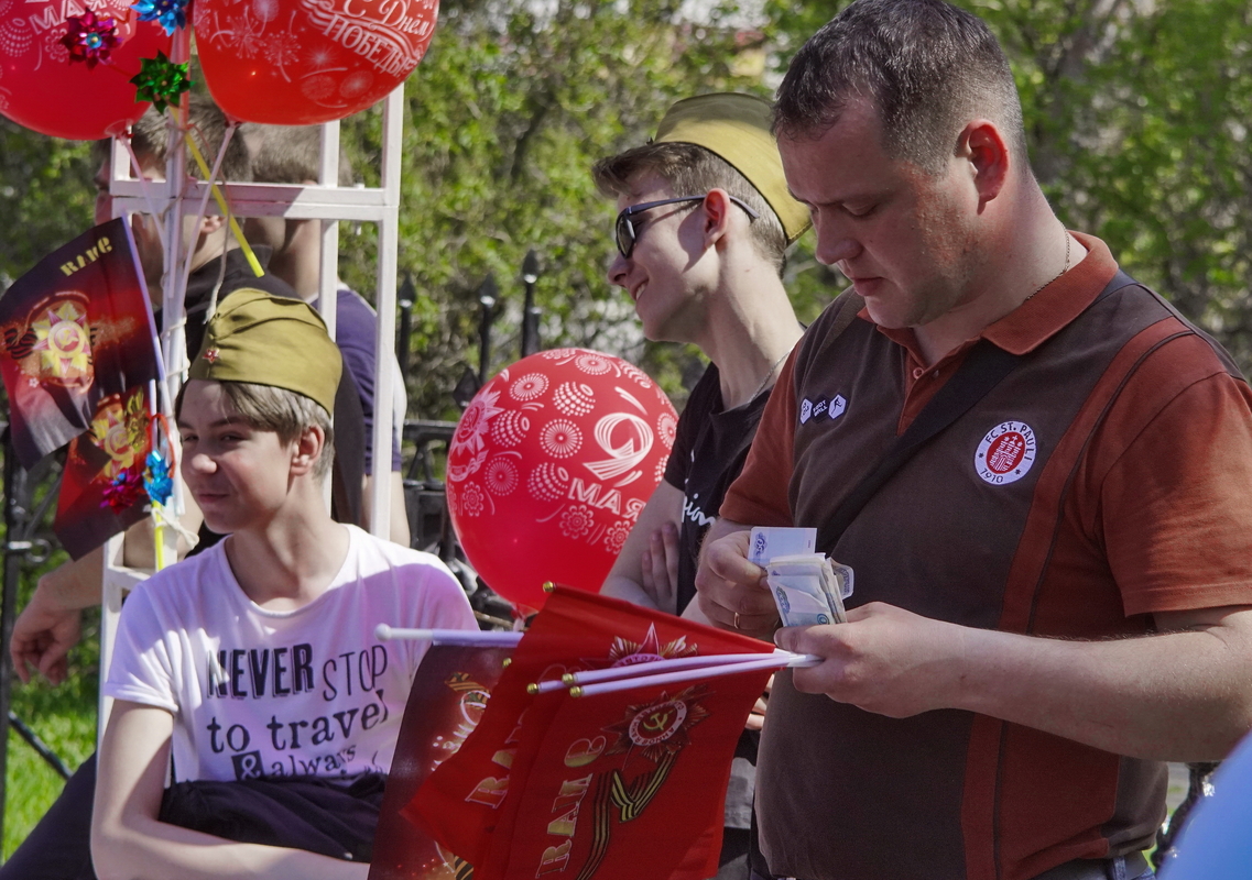 Цена Победы...