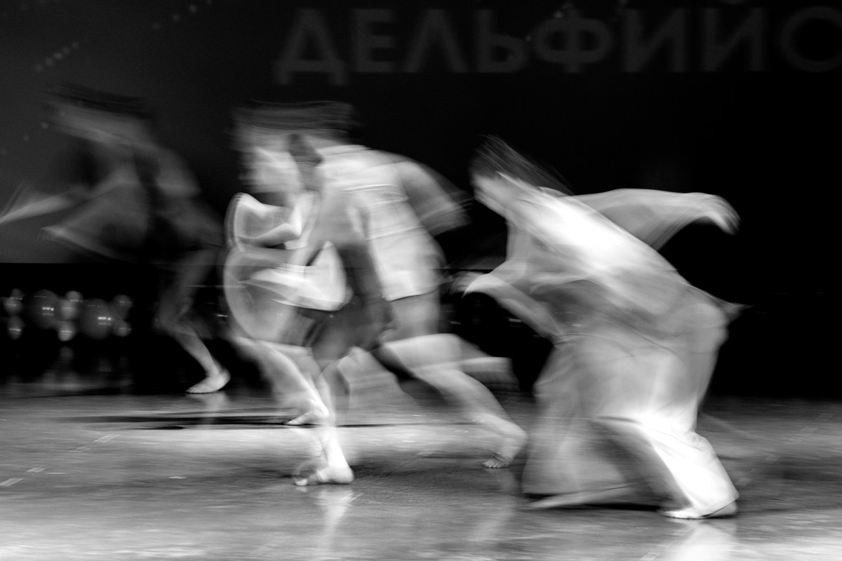 Экспрессия. Современный танец