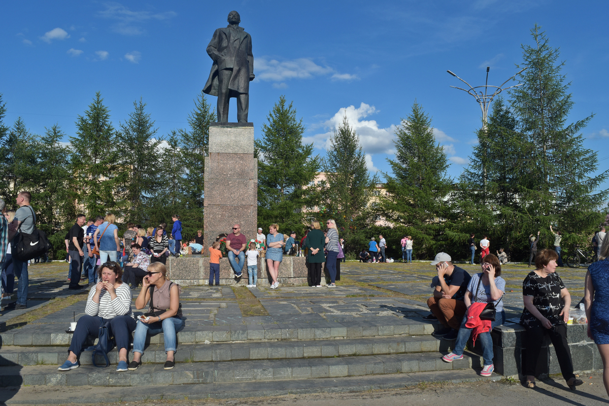 Празднование дня города