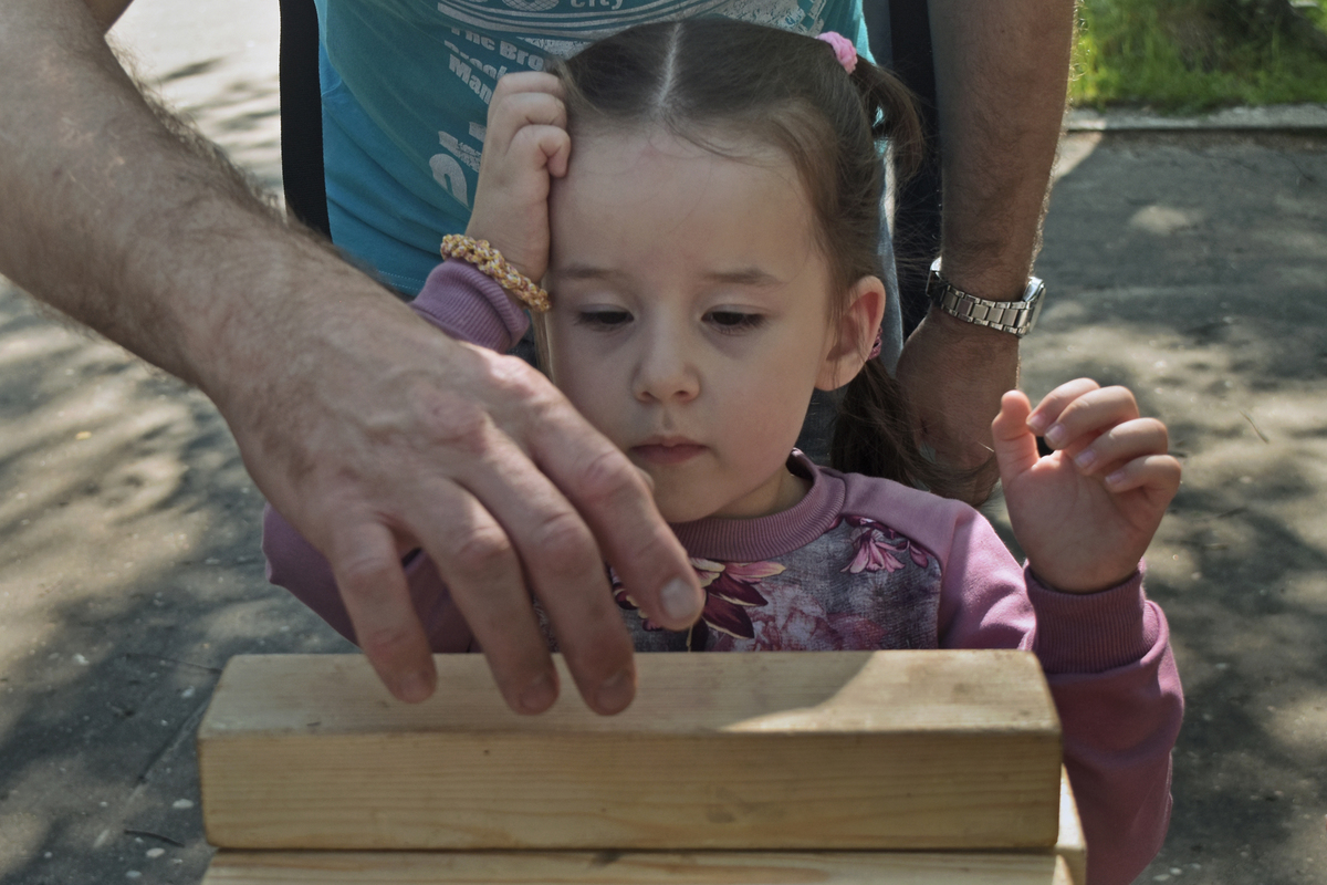 Папа поможет