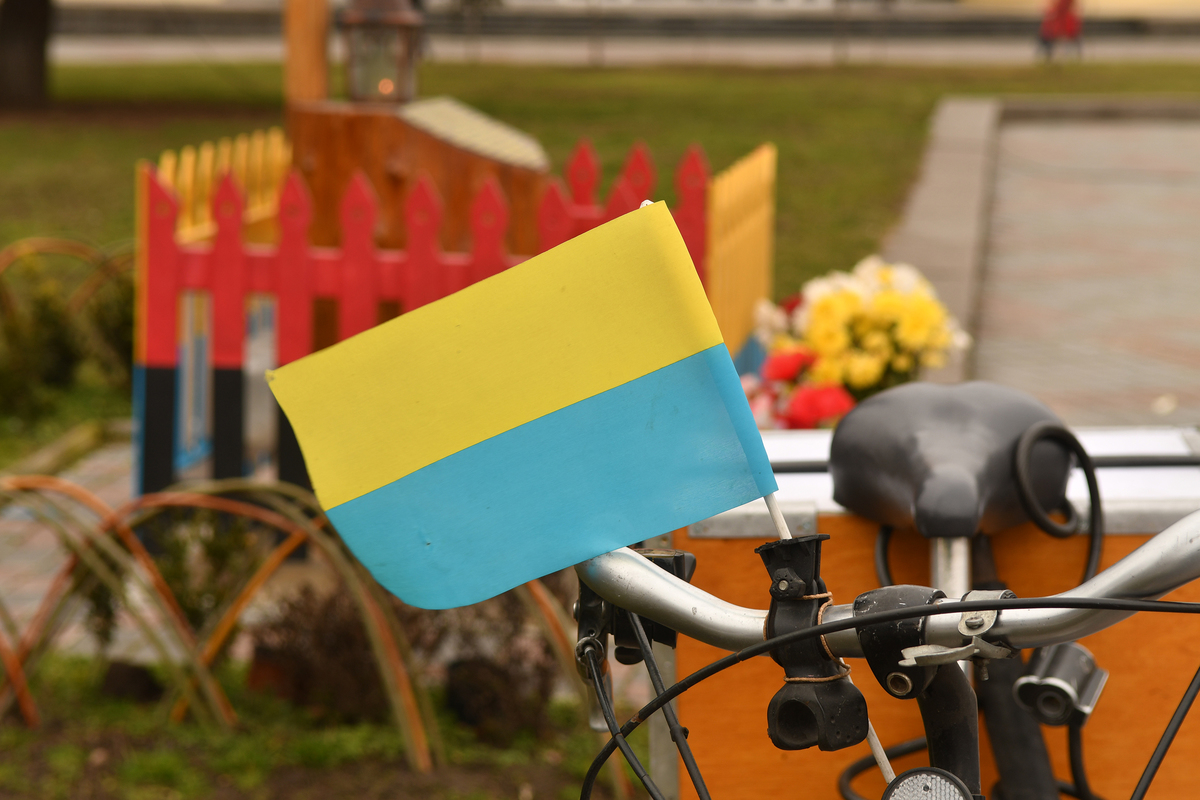 Продаж землі