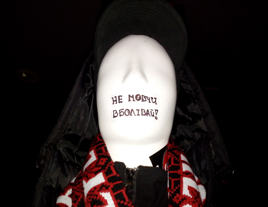 Наглядова рада