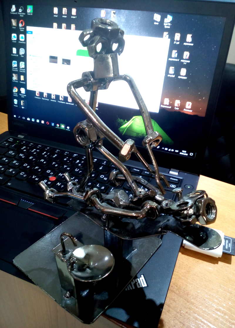 Стоматолог