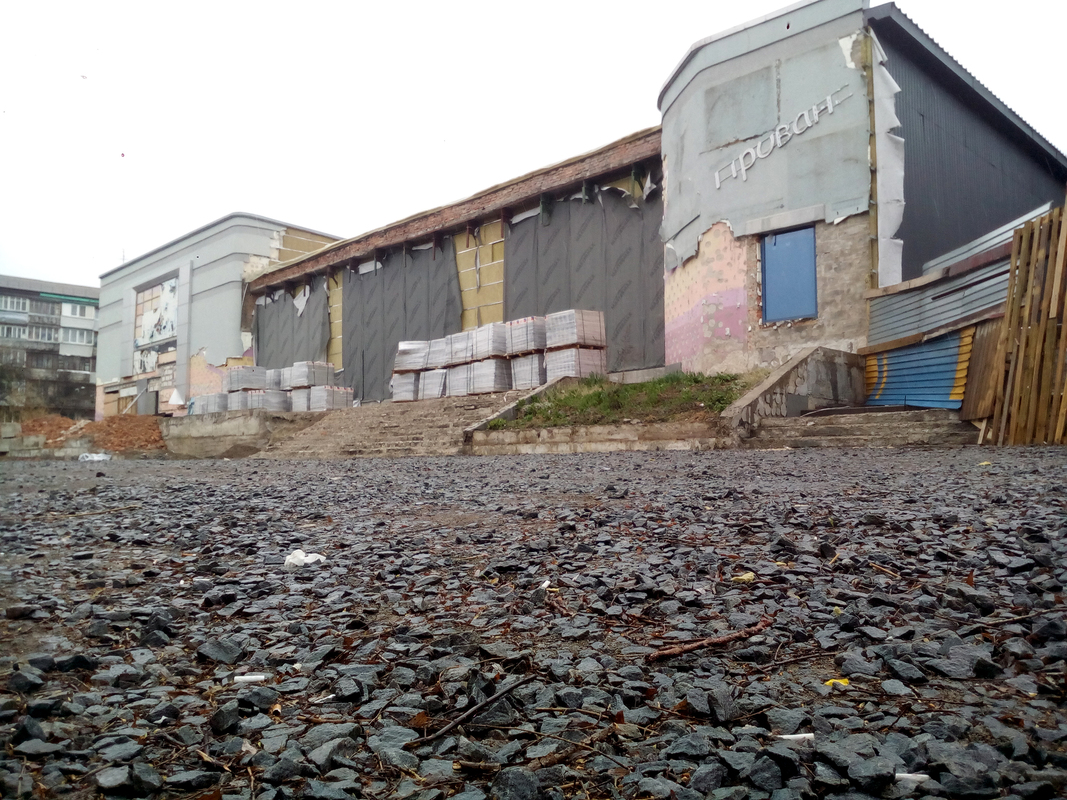 Кінотеатр тут