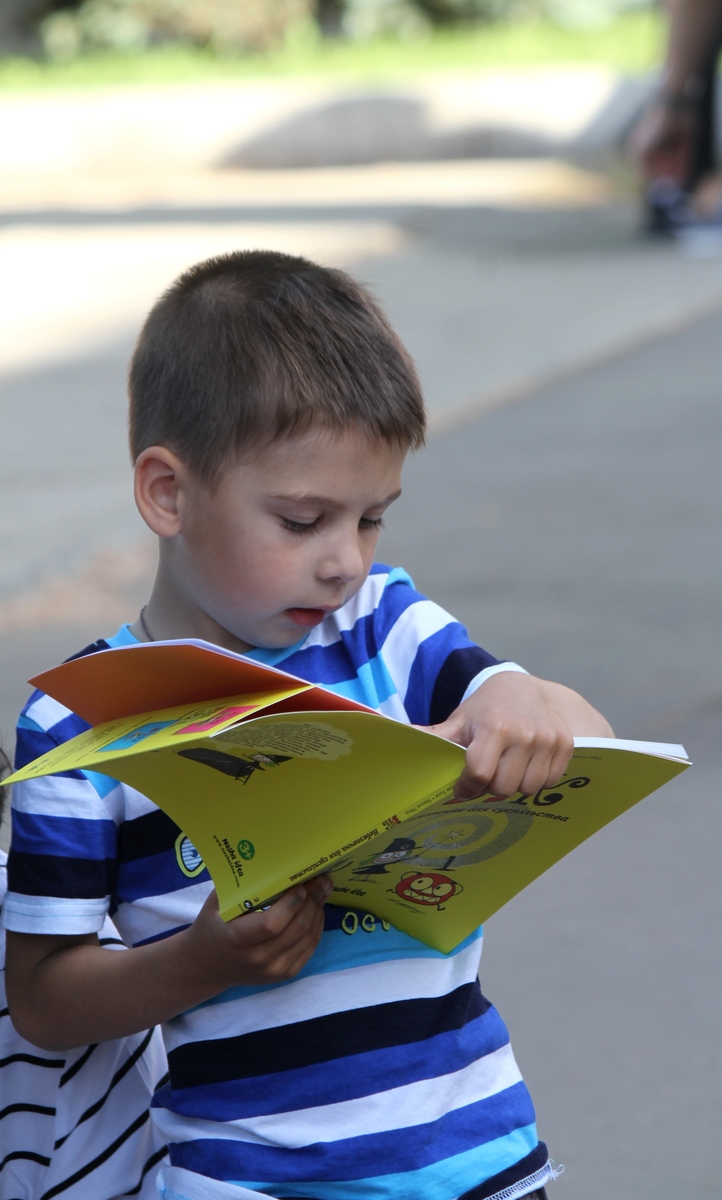 A young reader.  