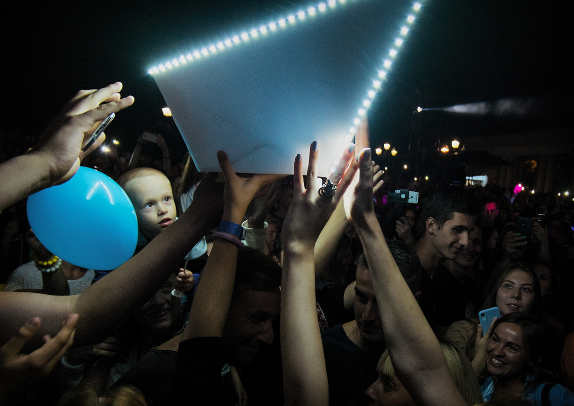 Все буде -Україна