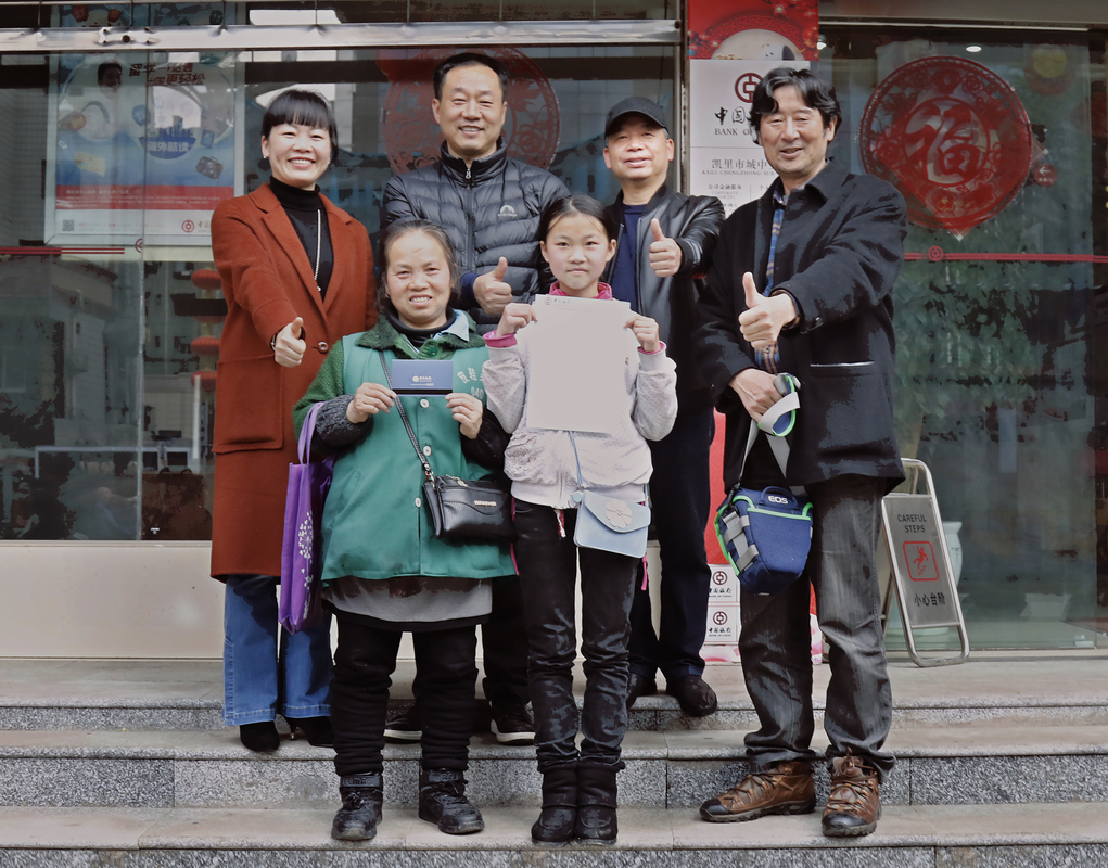 The author raised 22987 yuan through a circle of friends, and paid close attention to the difficulties of Yang Chunhua's family and her study and growth for a long time..