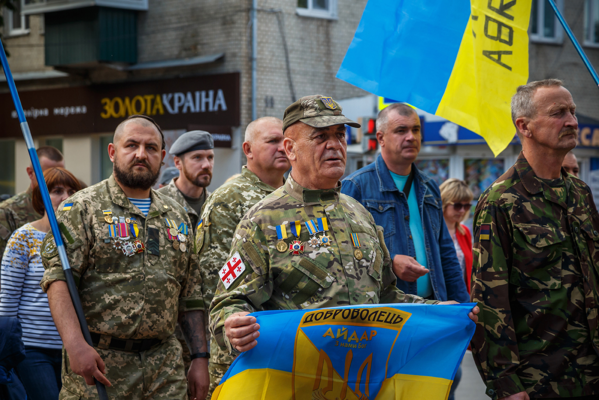 Золота Україна.