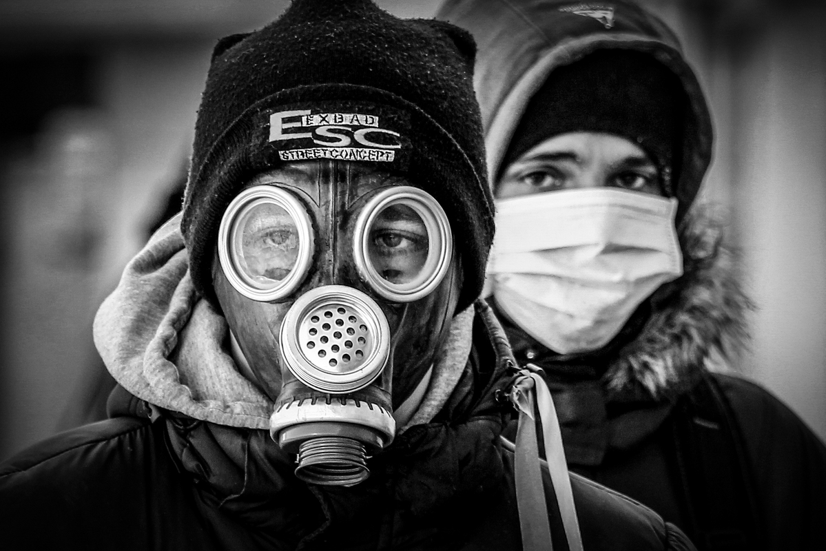 Самоізоляція