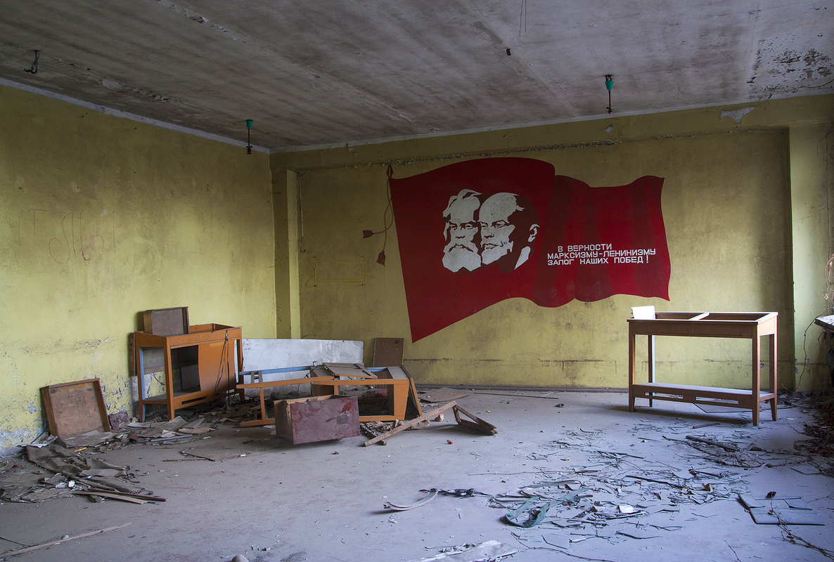 Тіні соціалізму