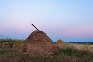 Вечір, підсумок дня