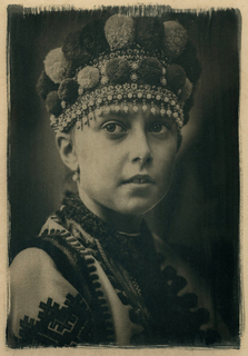 А я просто україночка.