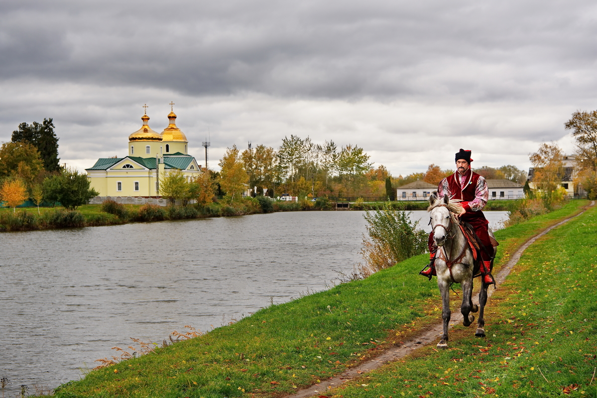 Їхав козак...