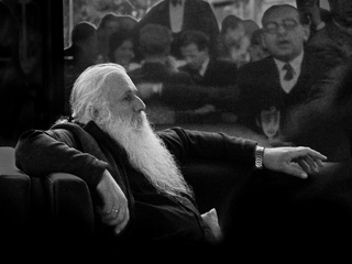 Старейшина