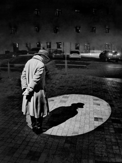 Обвинитель