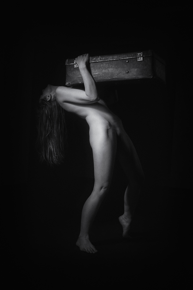 Дружина атланта