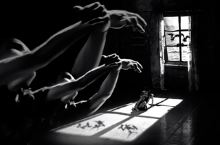 Відірватися від реальності