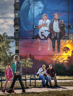 4_C_Yevheniy Boyarchuk_By two_Lutsk Ukraina