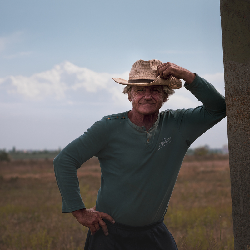 Безмятежность