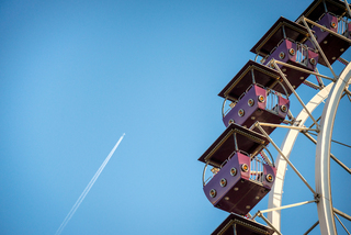 Чуть ближе к небу