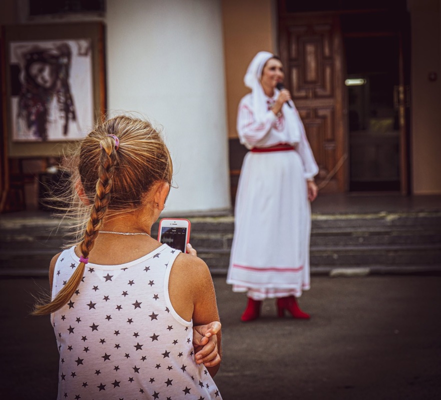 Культура та юність