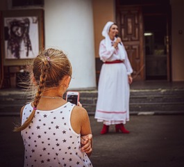 Культура та юність