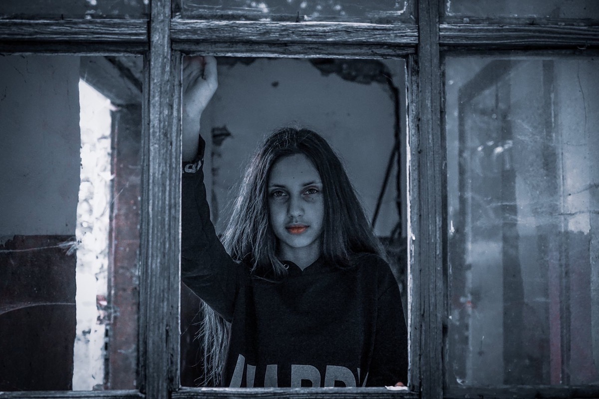 Похмура краса