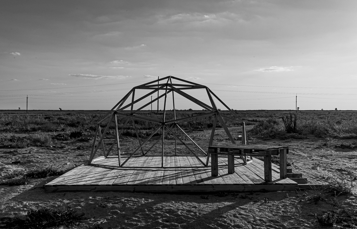 Геометрія подорожі