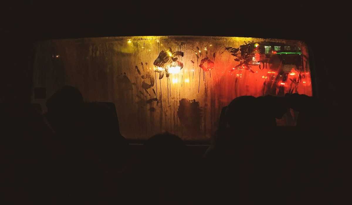 На межі з потойбіччям 