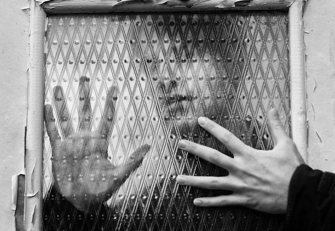 По той бік свідомості