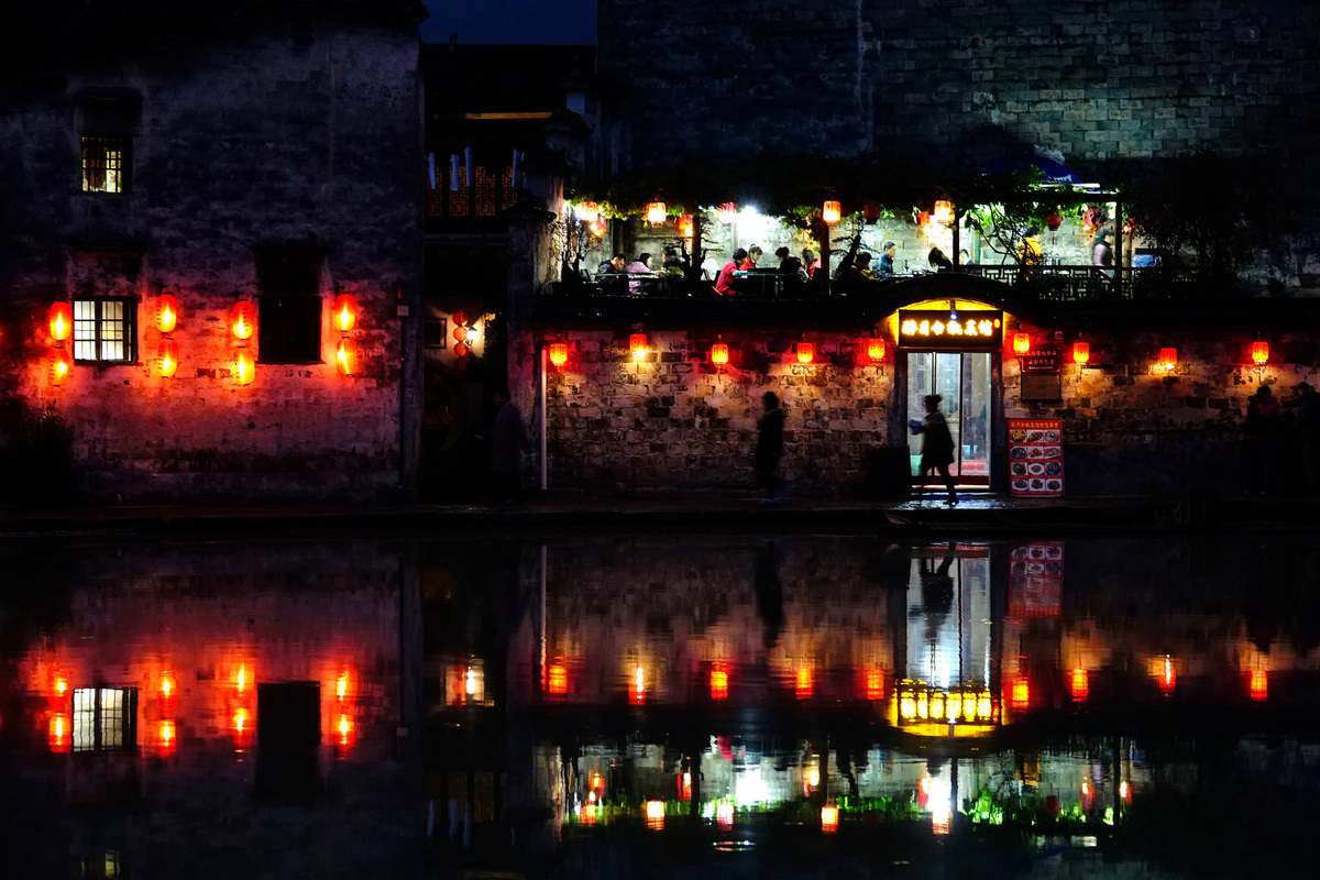 Village night market