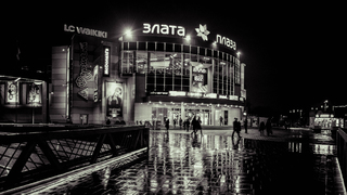 нічне місто