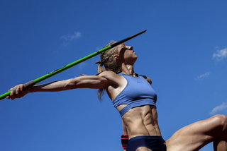 Девушка и копье