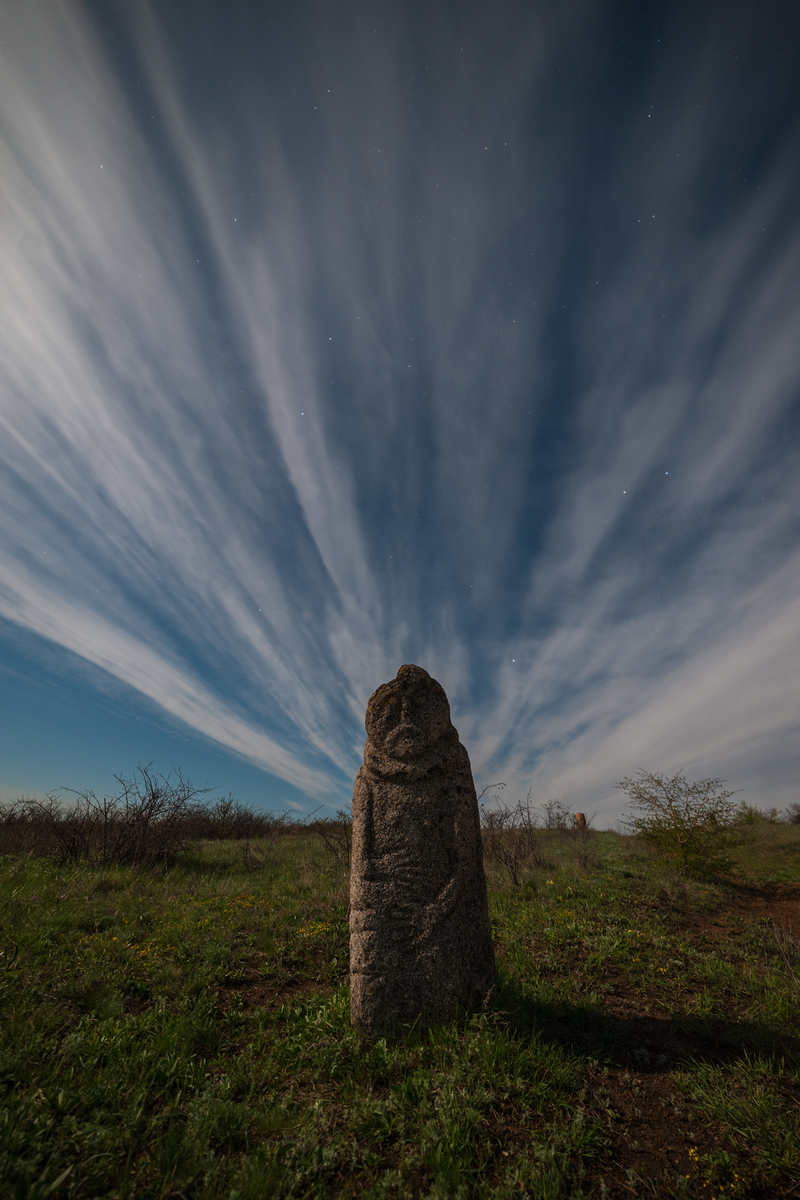 Скіфська ніч