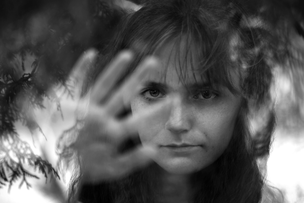 Остановись!