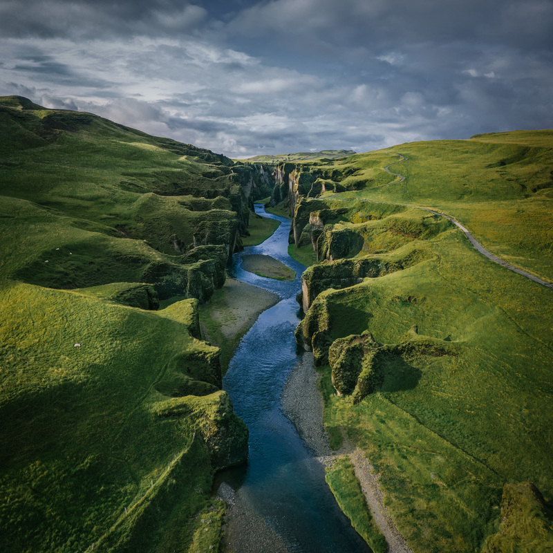 Достояние Исландии