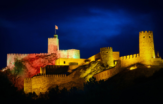 Rabat Fortress