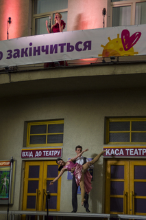 Карантинний концерт (концерт Київської опери в Музичному театрі на Подолі)