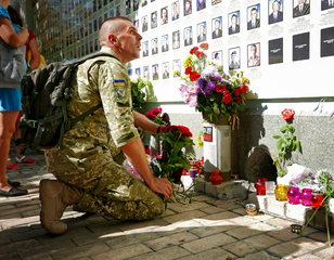 День пам`яті загиблих захисників України.