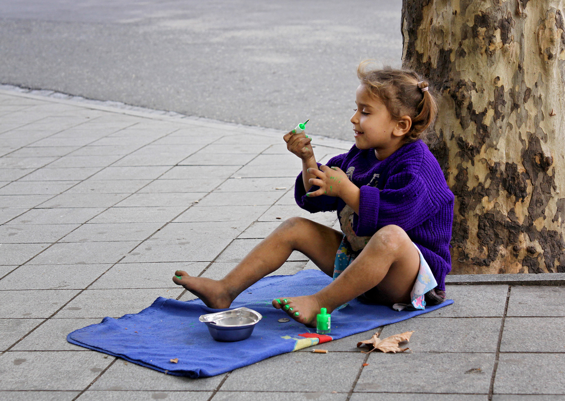 Салон краси. Кутаїсі.