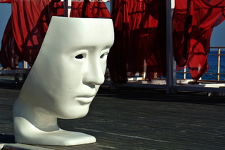 Сбросить маску