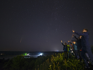 Споглядаючи Neowise