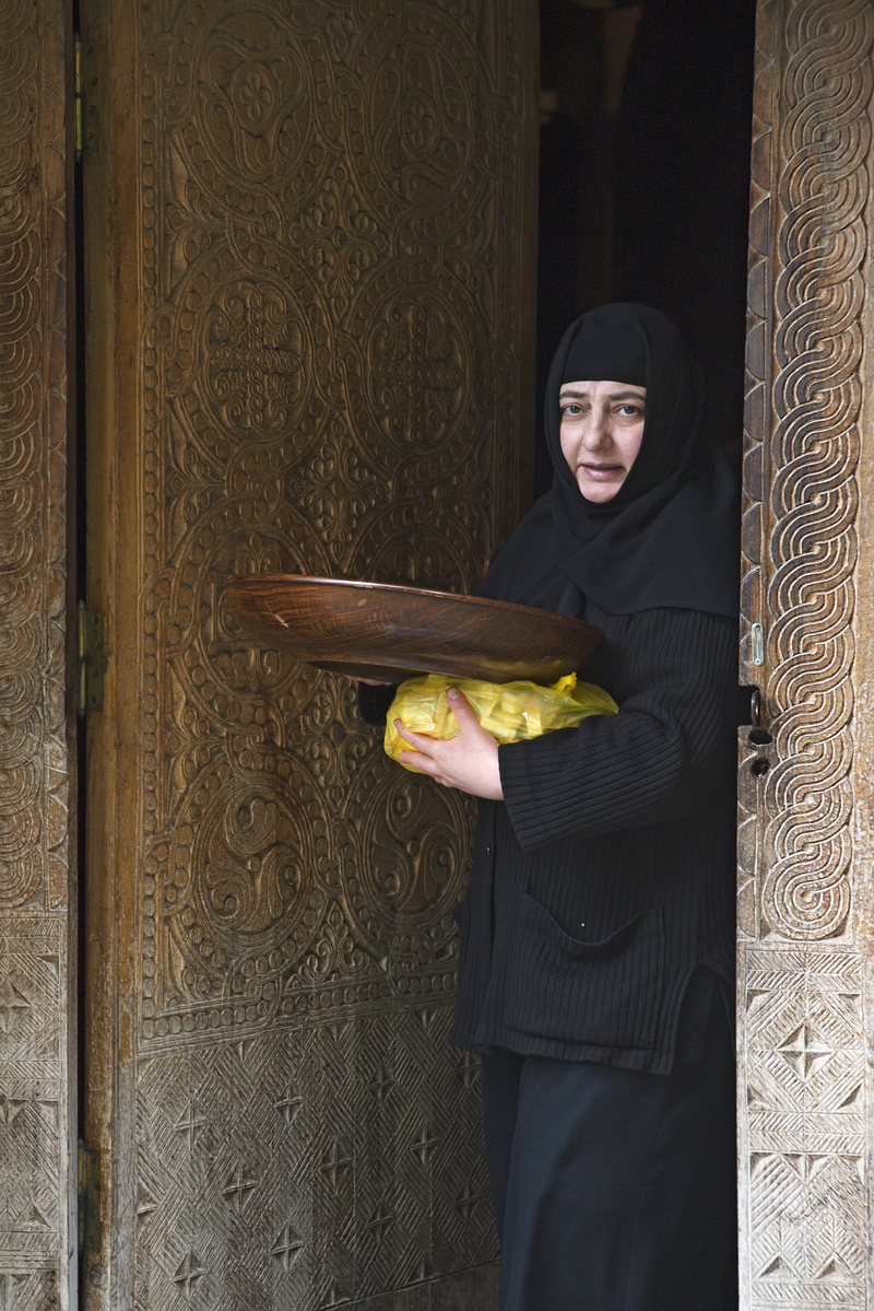 Після служби