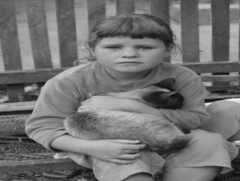 З характером